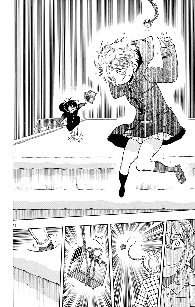 Saike Mata Shite mo Chapter 104 page 19 - Chapter 104: Trade