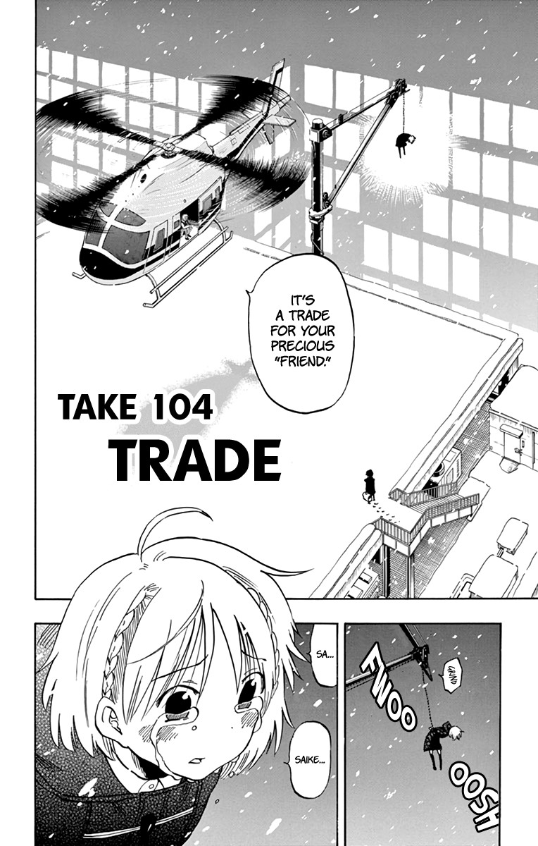 Saike Mata Shite mo Chapter 104 page 3 - Chapter 104: Trade