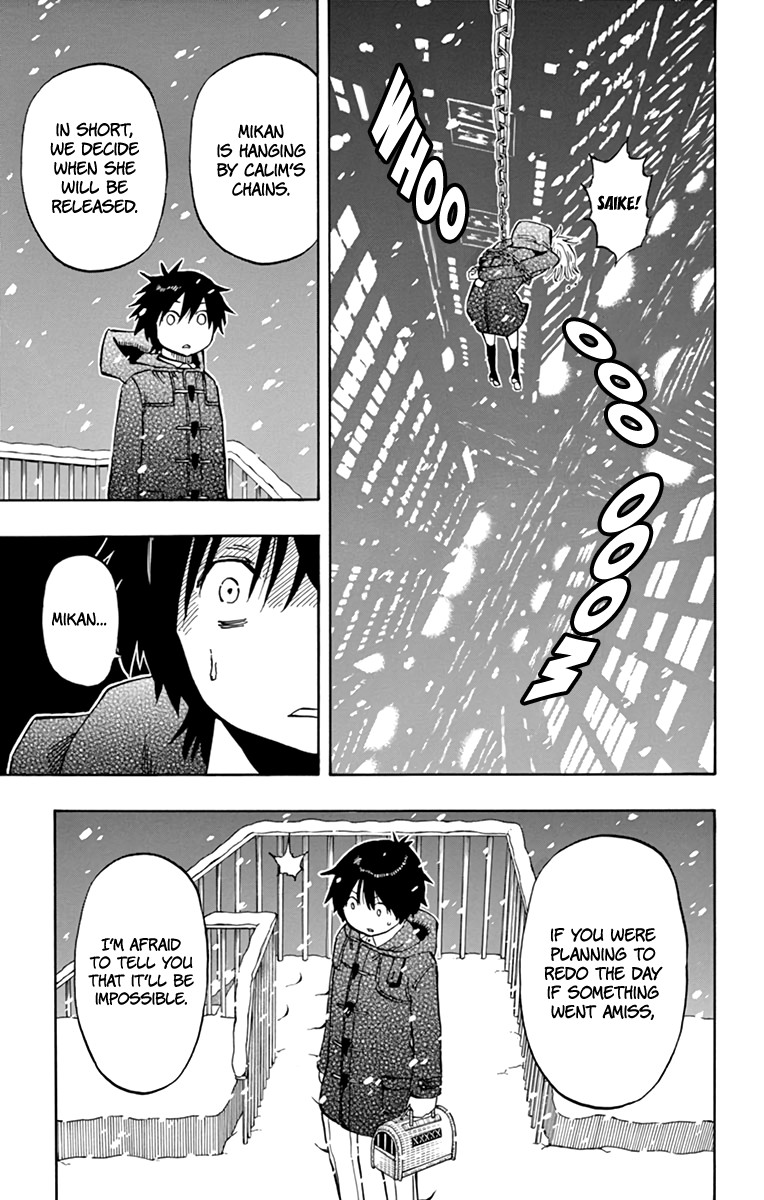 Saike Mata Shite mo Chapter 104 page 4 - Chapter 104: Trade