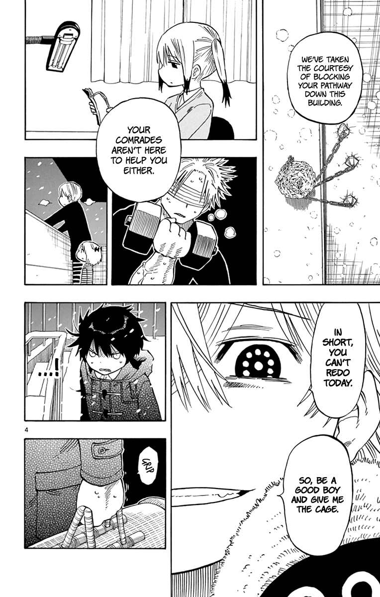 Saike Mata Shite mo Chapter 104 page 5 - Chapter 104: Trade