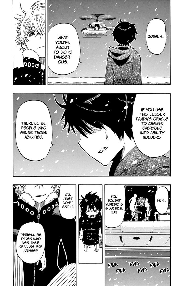 Saike Mata Shite mo Chapter 104 page 6 - Chapter 104: Trade