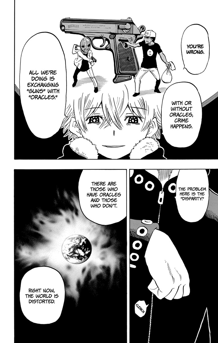 Saike Mata Shite mo Chapter 104 page 7 - Chapter 104: Trade
