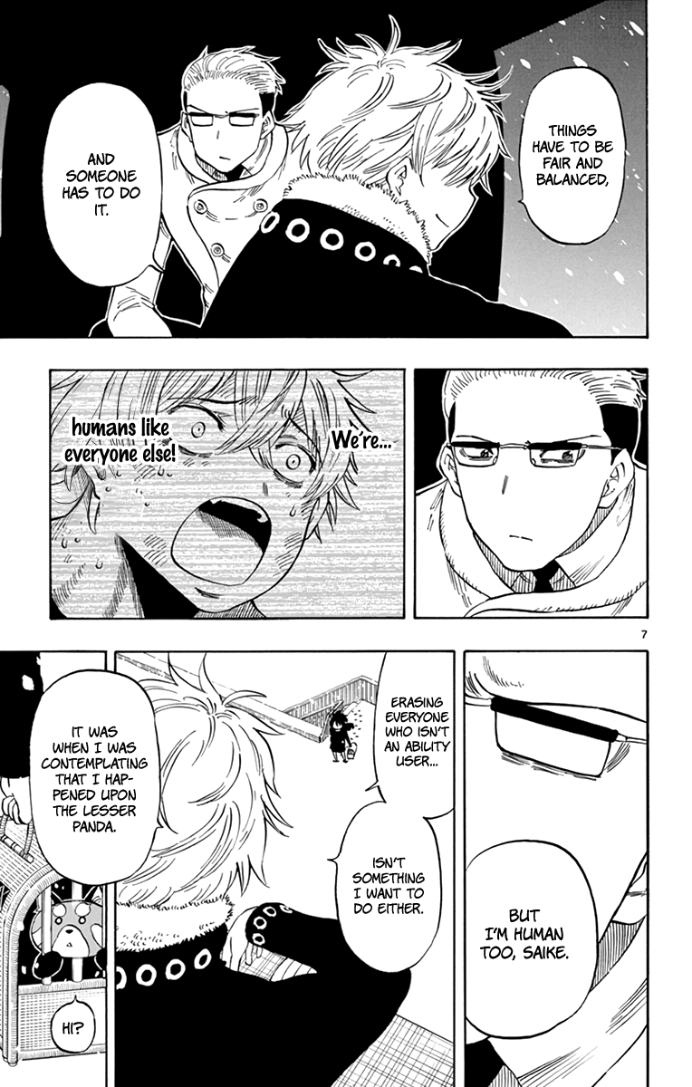 Saike Mata Shite mo Chapter 104 page 8 - Chapter 104: Trade