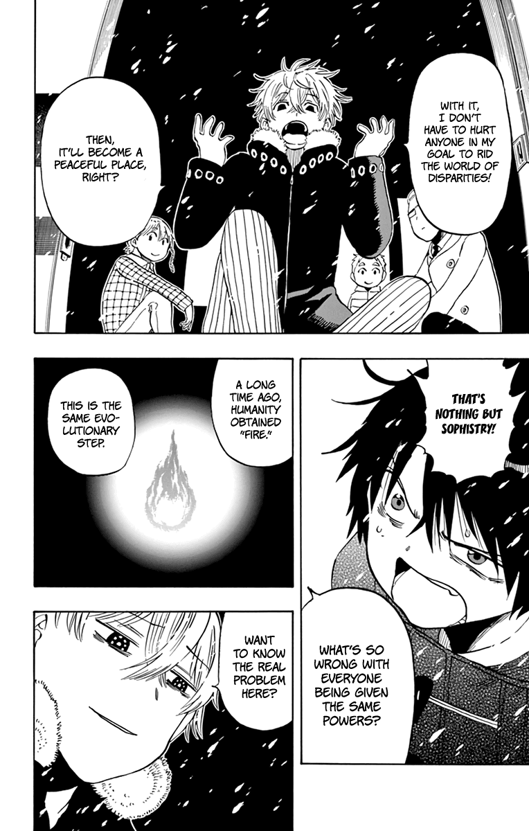 Saike Mata Shite mo Chapter 104 page 9 - Chapter 104: Trade