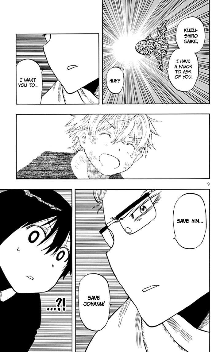 Saike Mata Shite mo Chapter 105 page 10 - Chapter 105: Sanshiki Sumire