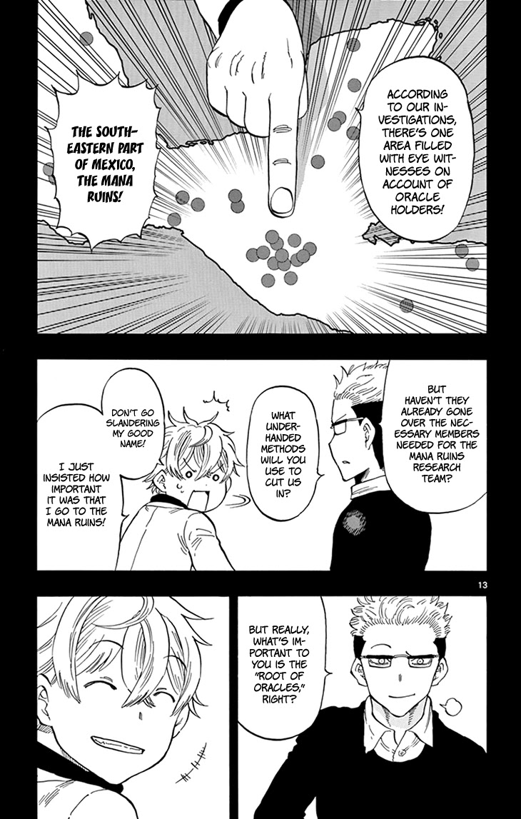 Saike Mata Shite mo Chapter 105 page 14 - Chapter 105: Sanshiki Sumire