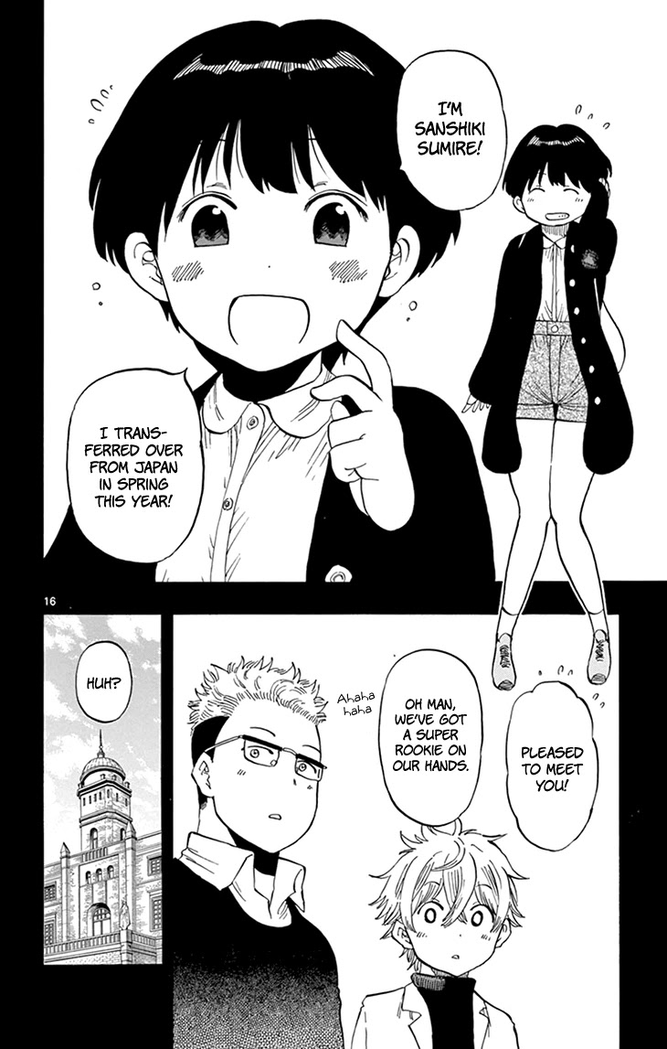 Saike Mata Shite mo Chapter 105 page 17 - Chapter 105: Sanshiki Sumire