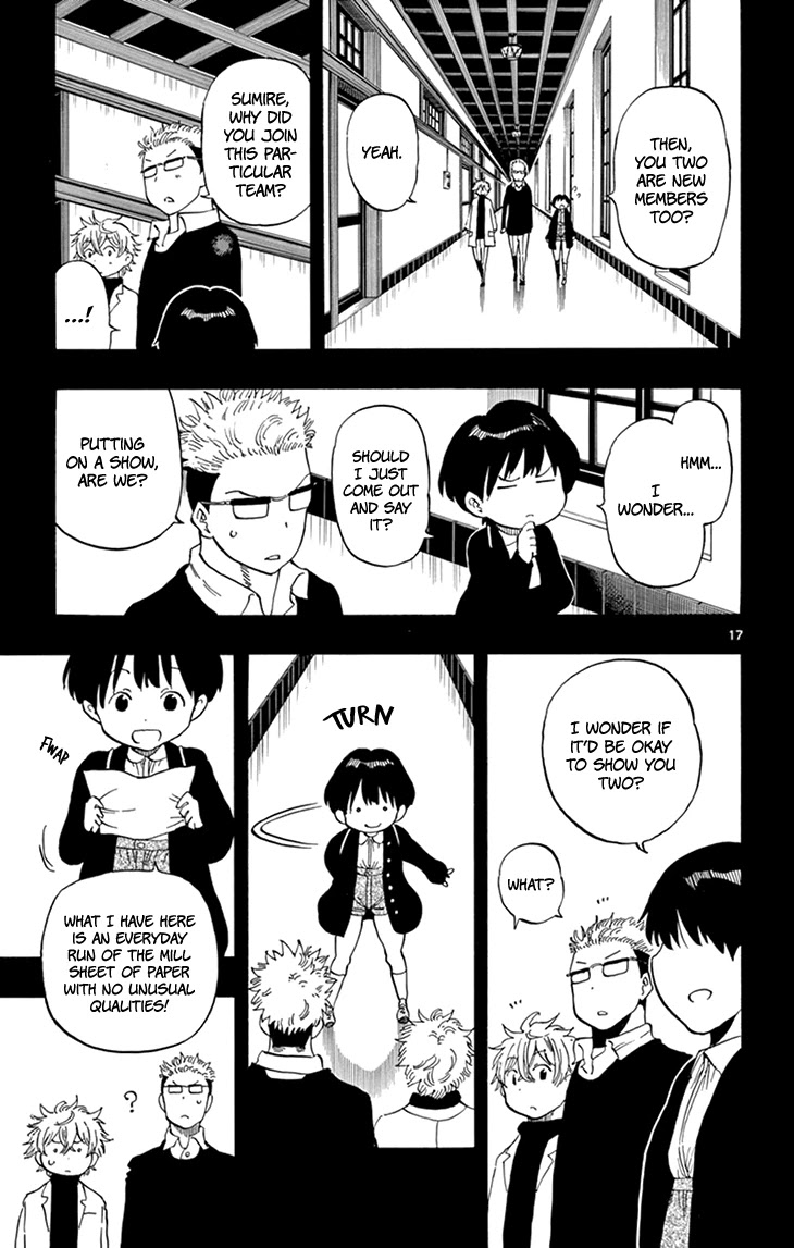 Saike Mata Shite mo Chapter 105 page 18 - Chapter 105: Sanshiki Sumire