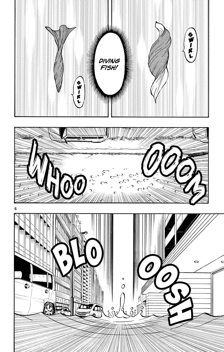 Saike Mata Shite mo Chapter 105 page 7 - Chapter 105: Sanshiki Sumire