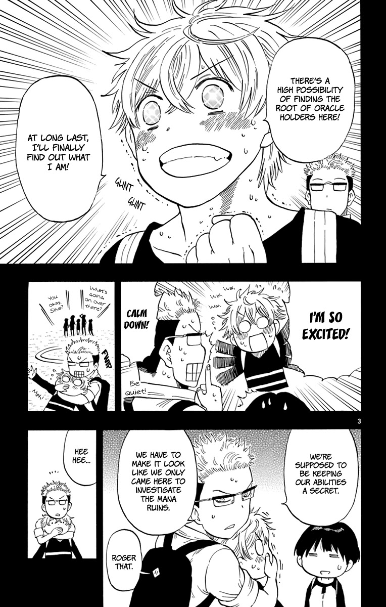 Saike Mata Shite mo Chapter 106 page 4 - Chapter 106: A New Dream