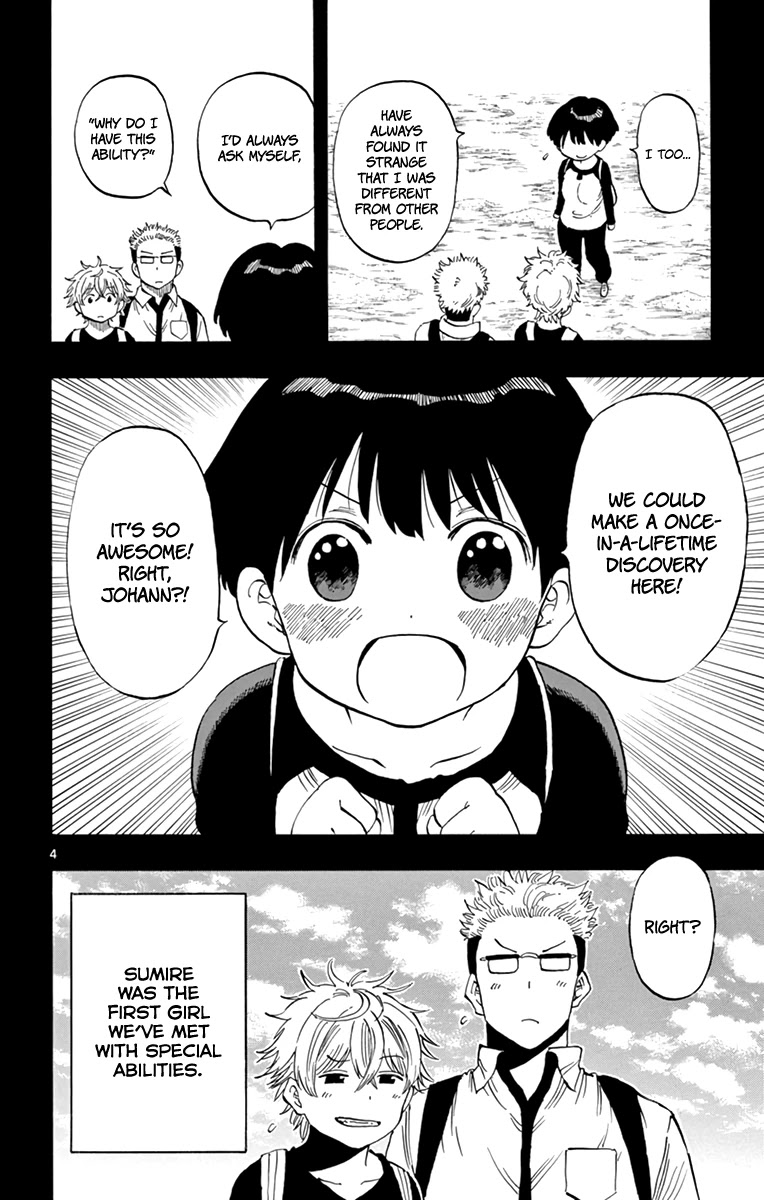 Saike Mata Shite mo Chapter 106 page 5 - Chapter 106: A New Dream