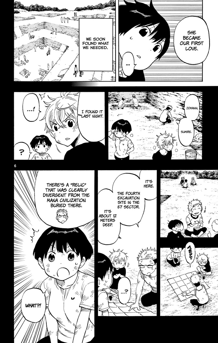 Saike Mata Shite mo Chapter 106 page 7 - Chapter 106: A New Dream