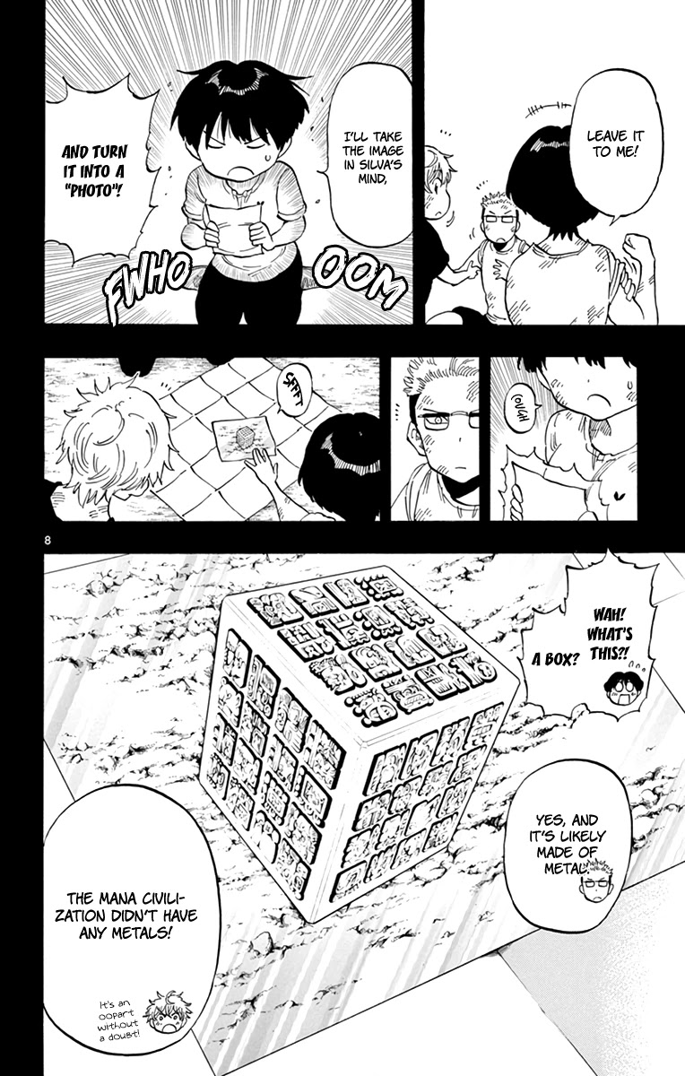 Saike Mata Shite mo Chapter 106 page 9 - Chapter 106: A New Dream