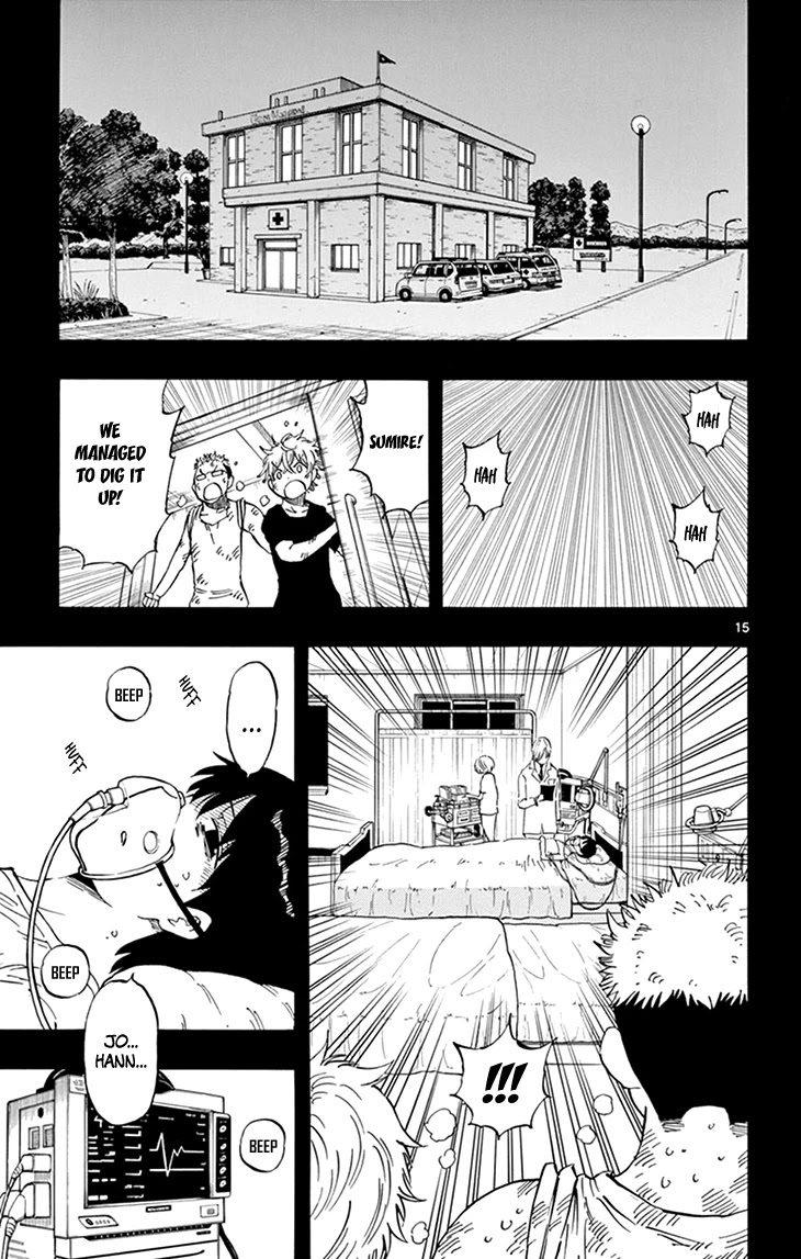 Saike Mata Shite mo Chapter 107 page 16 - Chapter 107: Enlightenment