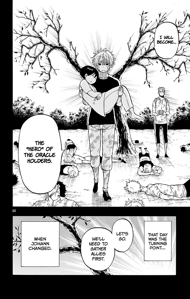 Saike Mata Shite mo Chapter 107 page 22 - Chapter 107: Enlightenment