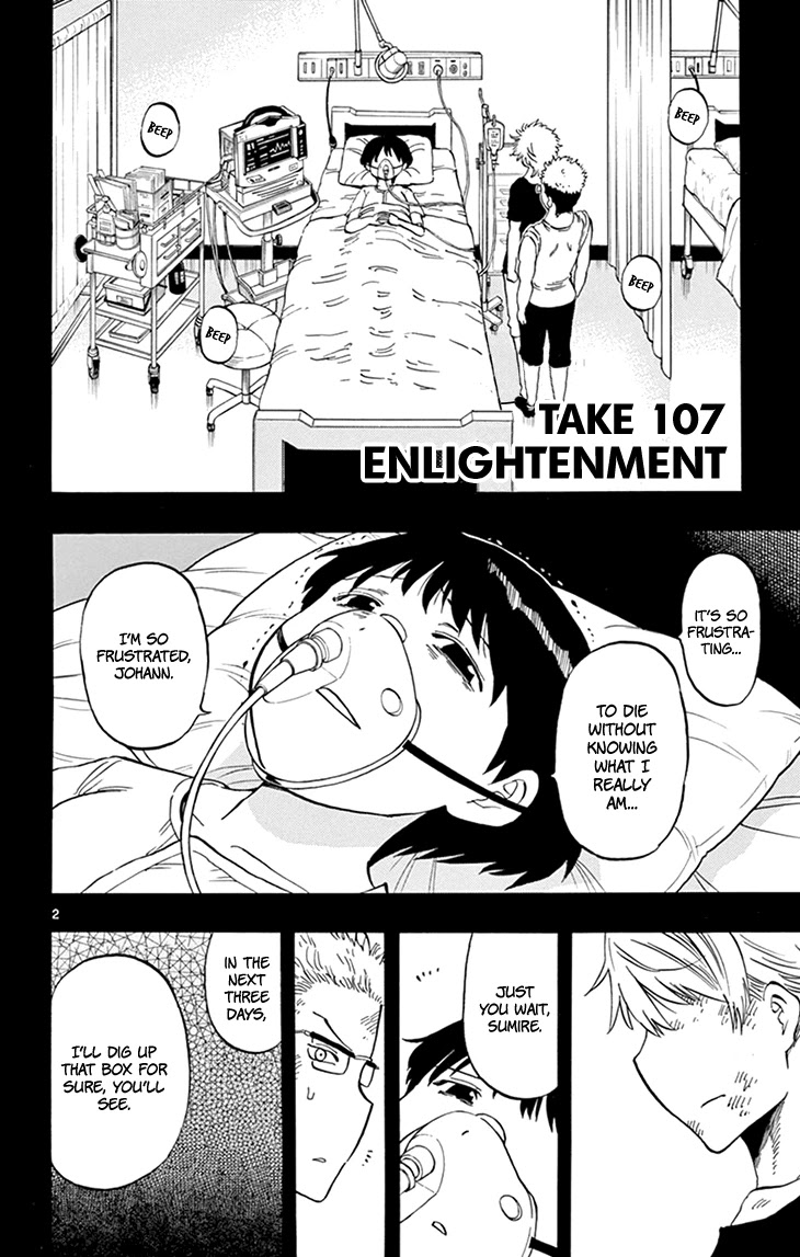 Saike Mata Shite mo Chapter 107 page 3 - Chapter 107: Enlightenment