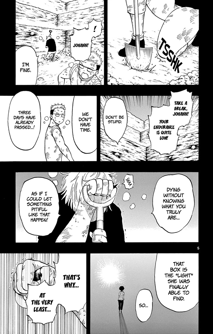 Saike Mata Shite mo Chapter 107 page 6 - Chapter 107: Enlightenment