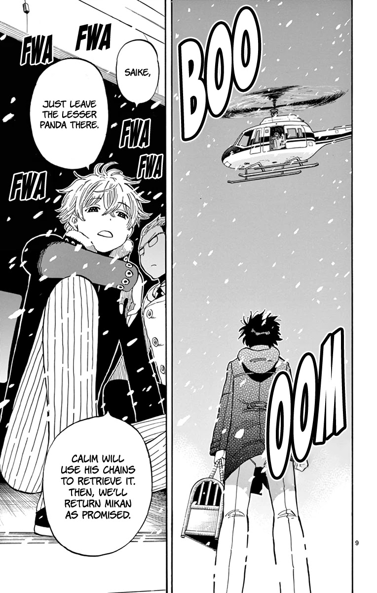 Saike Mata Shite mo Chapter 108 page 10 - Chapter 108: The Last Action Hero (1)
