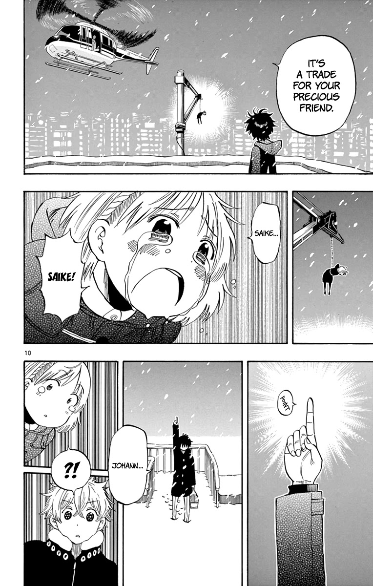 Saike Mata Shite mo Chapter 108 page 11 - Chapter 108: The Last Action Hero (1)