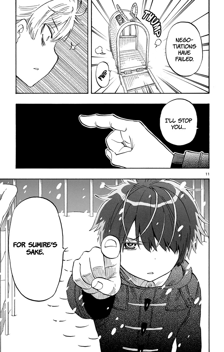 Saike Mata Shite mo Chapter 108 page 12 - Chapter 108: The Last Action Hero (1)