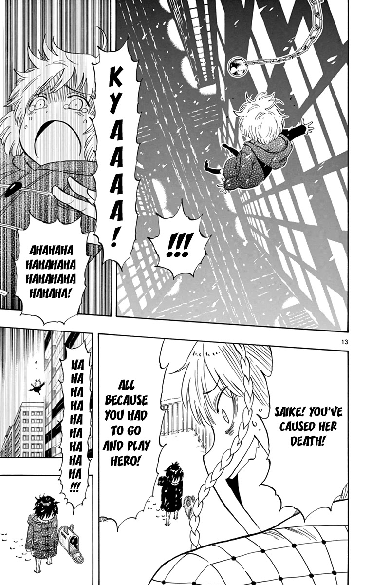 Saike Mata Shite mo Chapter 108 page 14 - Chapter 108: The Last Action Hero (1)