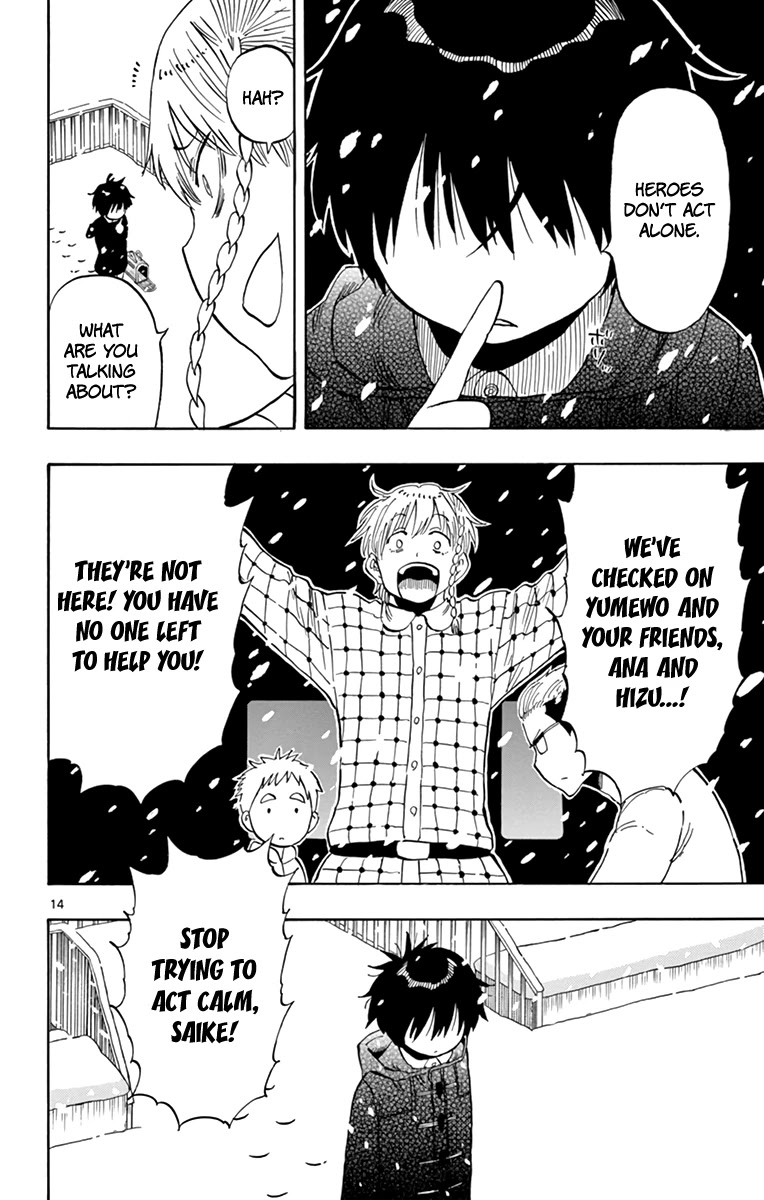 Saike Mata Shite mo Chapter 108 page 15 - Chapter 108: The Last Action Hero (1)