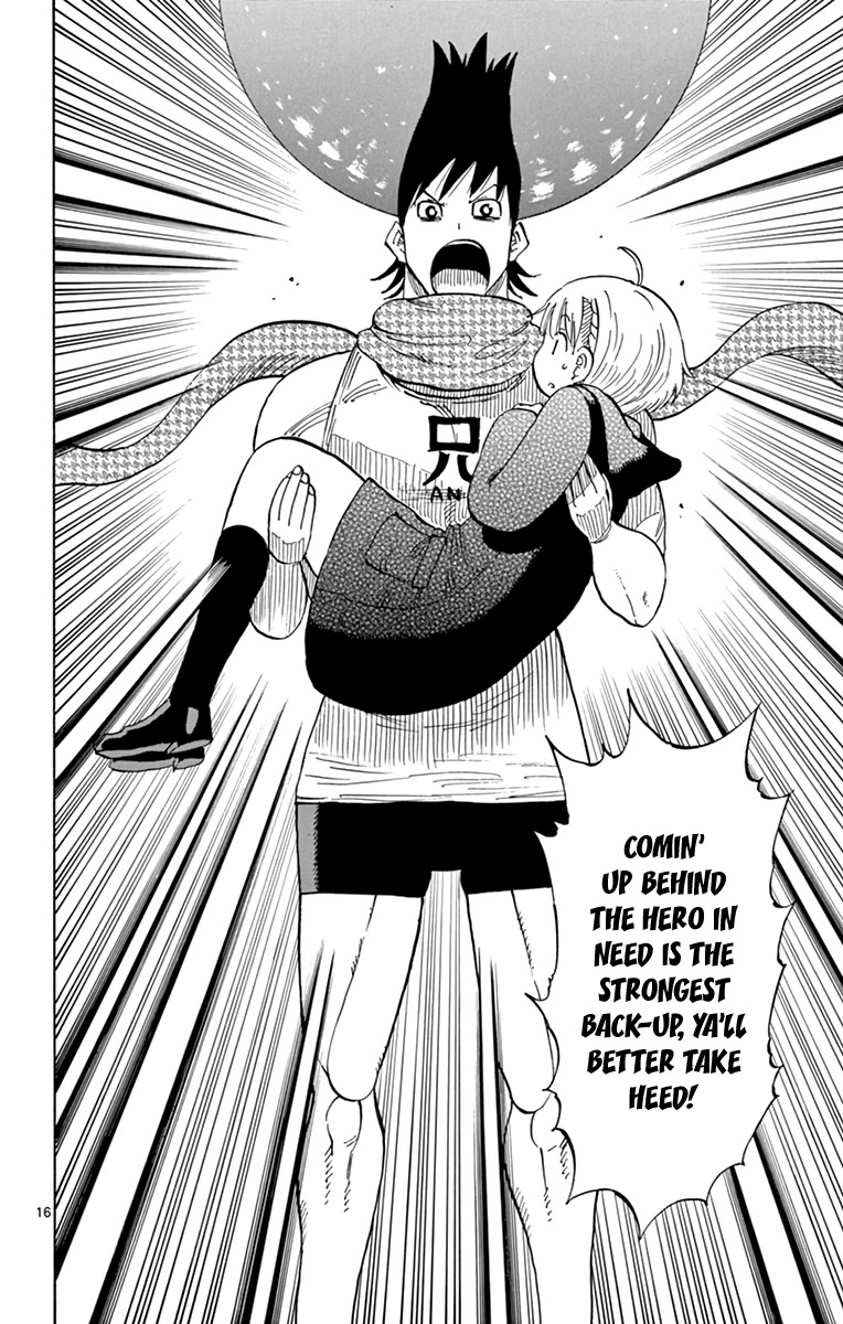 Saike Mata Shite mo Chapter 108 page 17 - Chapter 108: The Last Action Hero (1)