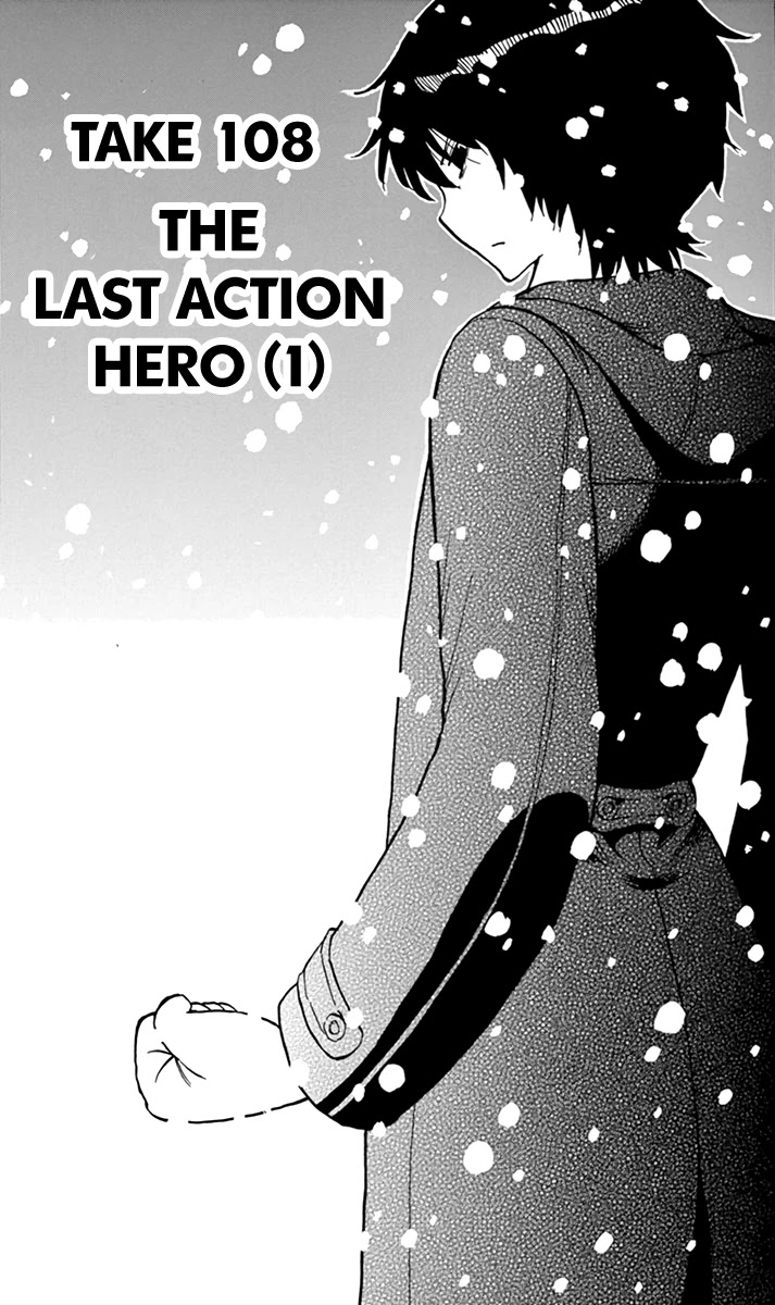 Saike Mata Shite mo Chapter 108 page 2 - Chapter 108: The Last Action Hero (1)