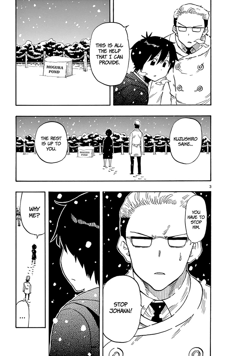 Saike Mata Shite mo Chapter 108 page 4 - Chapter 108: The Last Action Hero (1)