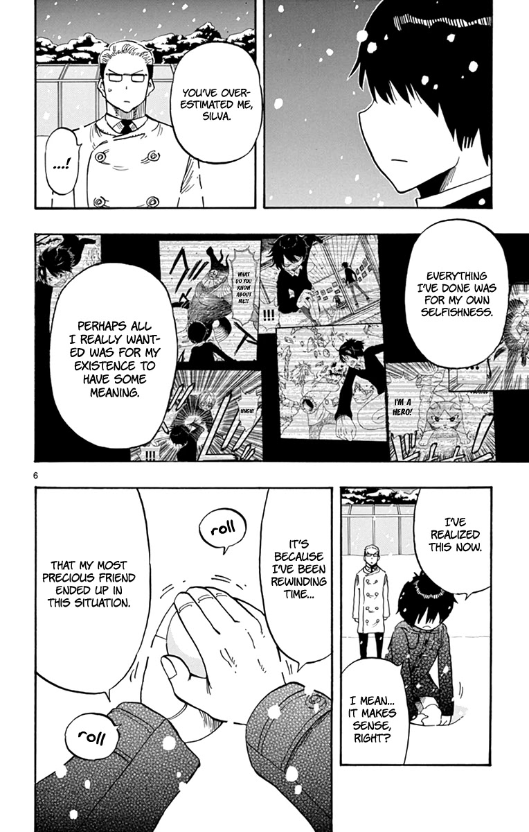 Saike Mata Shite mo Chapter 108 page 7 - Chapter 108: The Last Action Hero (1)