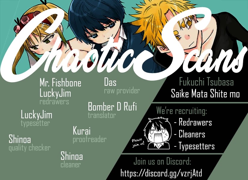 Saike Mata Shite mo Chapter 109 page 1 - Chapter 109: Last Action Hero (2)