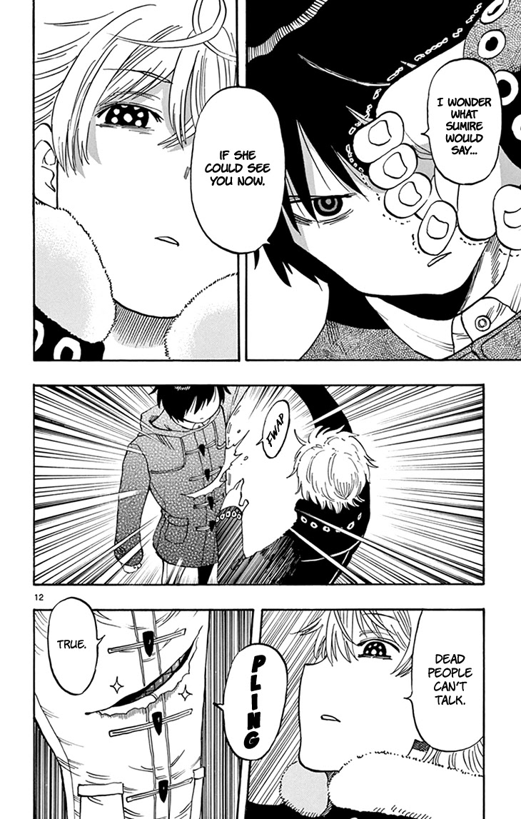 Saike Mata Shite mo Chapter 109 page 13 - Chapter 109: Last Action Hero (2)