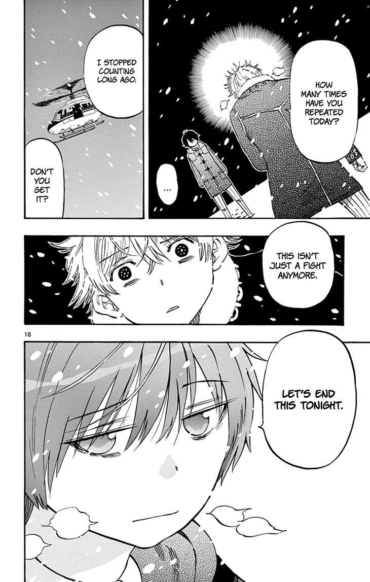Saike Mata Shite mo Chapter 109 page 18 - Chapter 109: Last Action Hero (2)