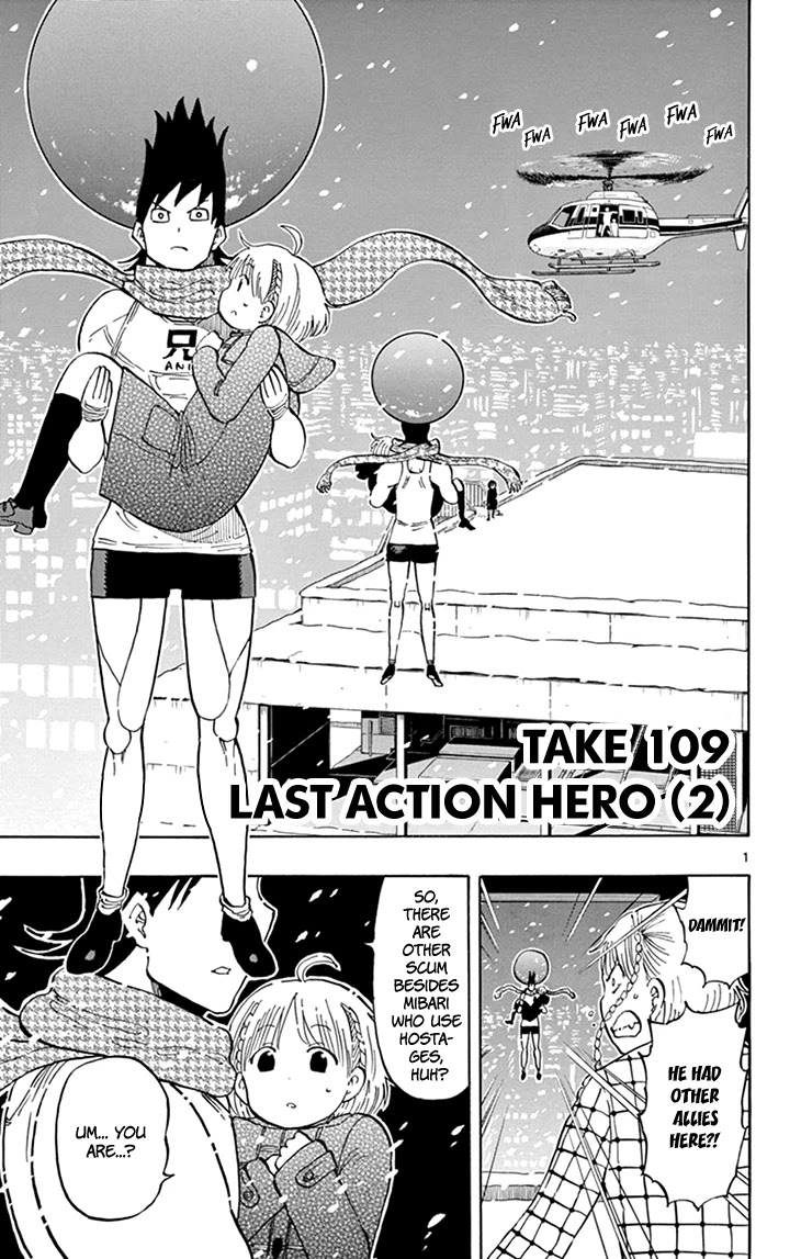 Saike Mata Shite mo Chapter 109 page 2 - Chapter 109: Last Action Hero (2)