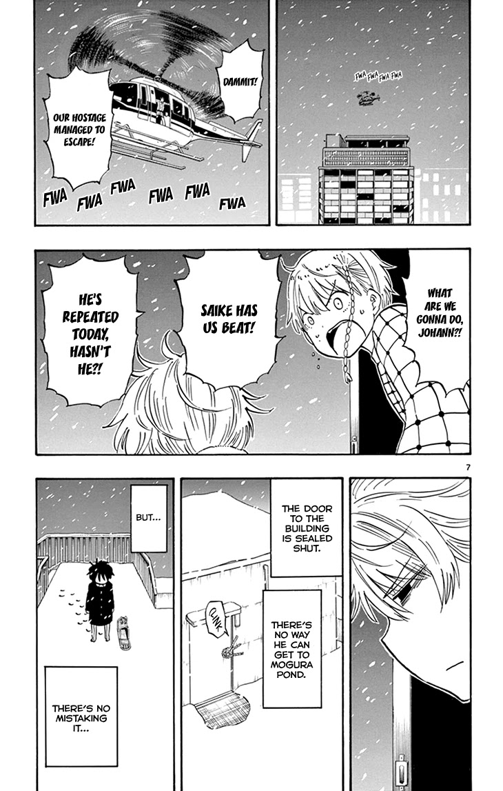 Saike Mata Shite mo Chapter 109 page 8 - Chapter 109: Last Action Hero (2)