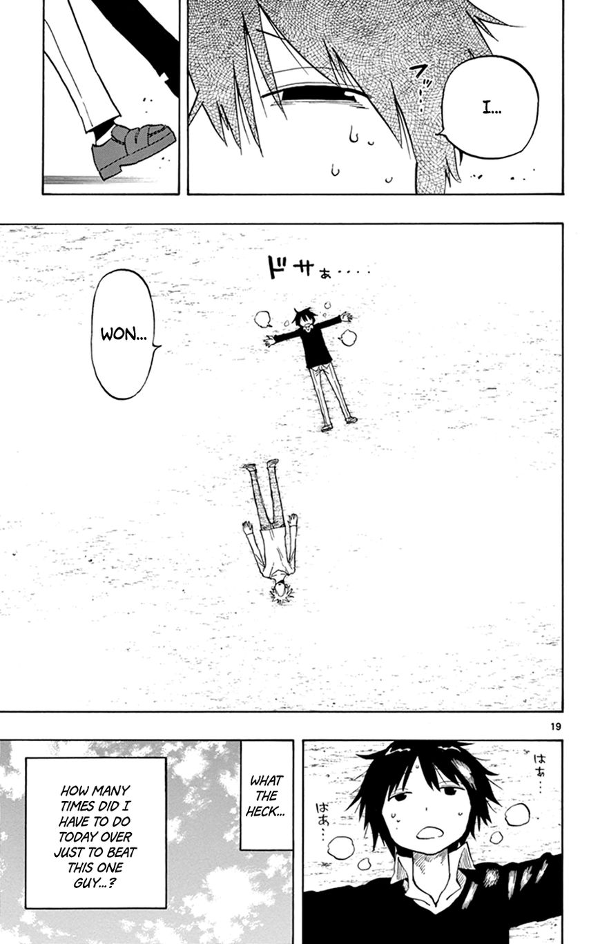 Saike Mata Shite mo Chapter 11 page 17 - Chapter 11 : Take 11: Continuation is Power