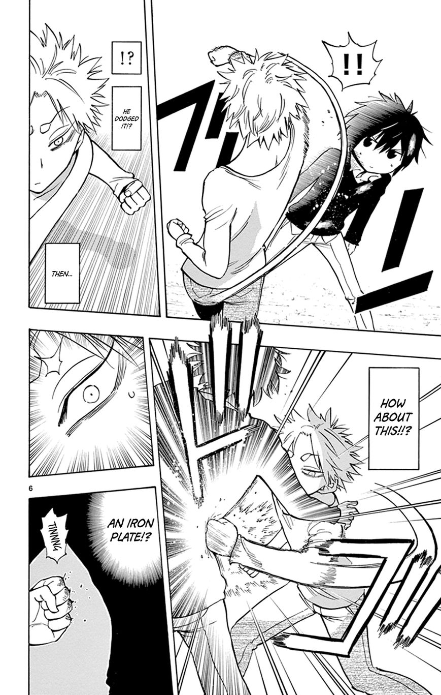 Saike Mata Shite mo Chapter 11 page 6 - Chapter 11 : Take 11: Continuation is Power