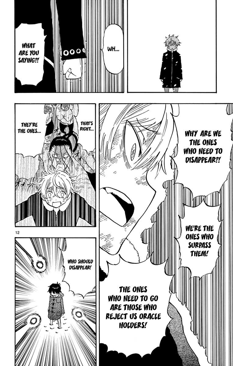 Saike Mata Shite mo Chapter 110 page 13 - Chapter 110: Last Action Hero (3)