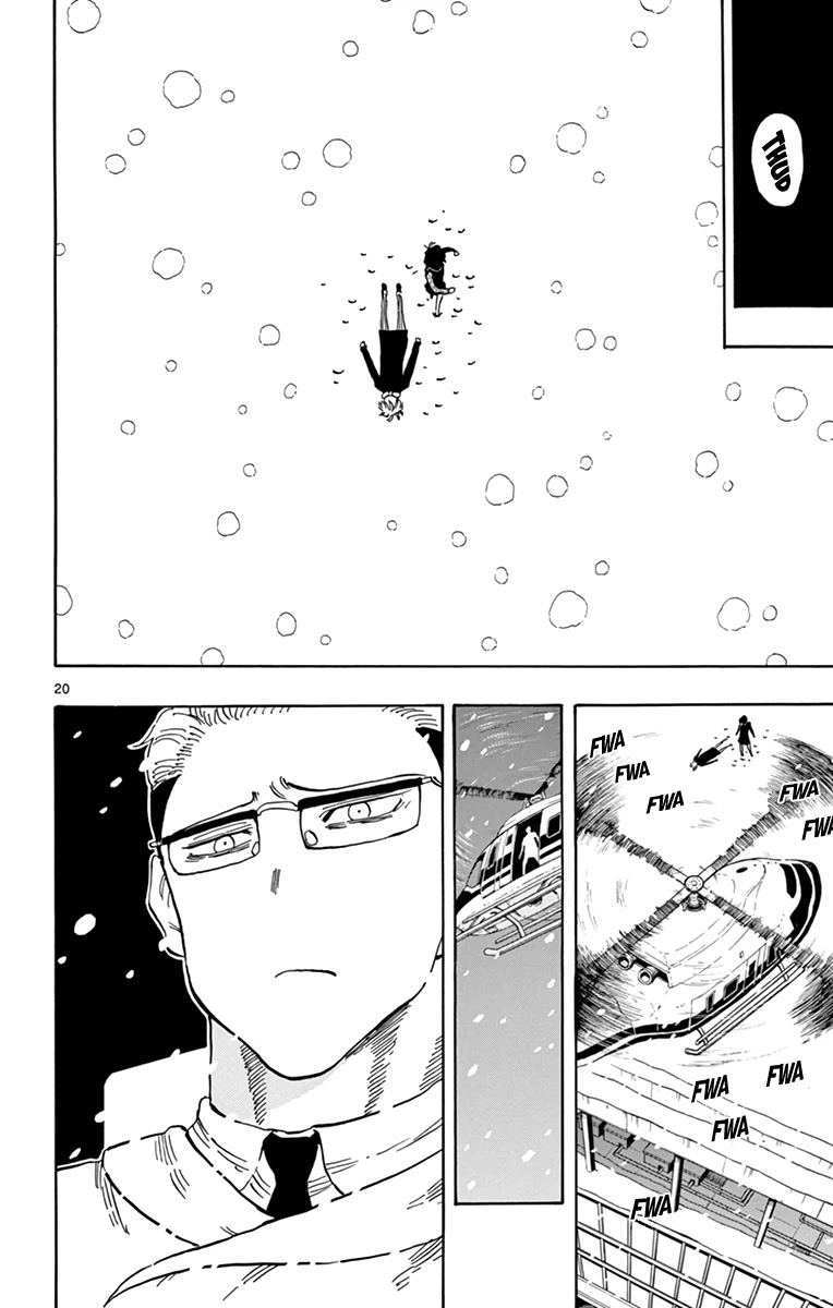 Saike Mata Shite mo Chapter 110 page 21 - Chapter 110: Last Action Hero (3)