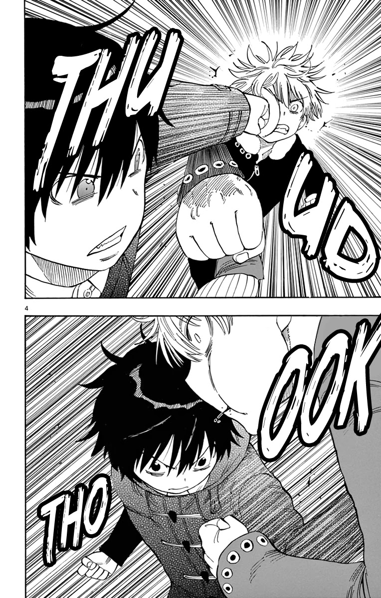Saike Mata Shite mo Chapter 110 page 5 - Chapter 110: Last Action Hero (3)