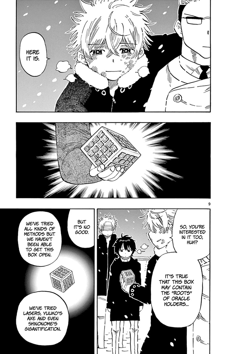 Saike Mata Shite mo Chapter 111 page 10 - Chapter 111: Message