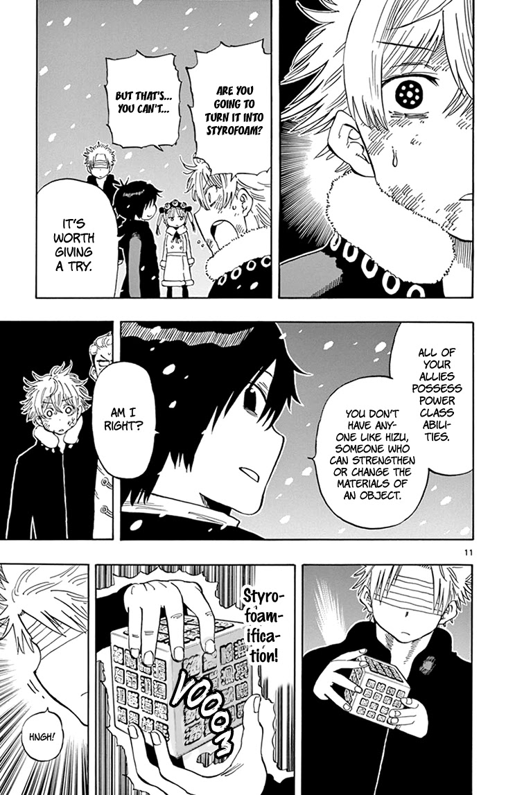Saike Mata Shite mo Chapter 111 page 12 - Chapter 111: Message
