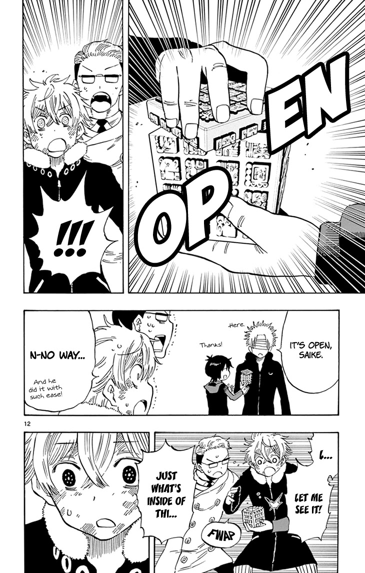 Saike Mata Shite mo Chapter 111 page 13 - Chapter 111: Message