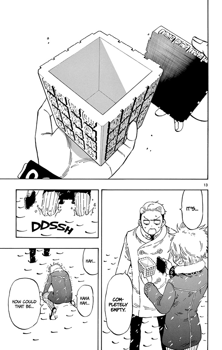 Saike Mata Shite mo Chapter 111 page 14 - Chapter 111: Message