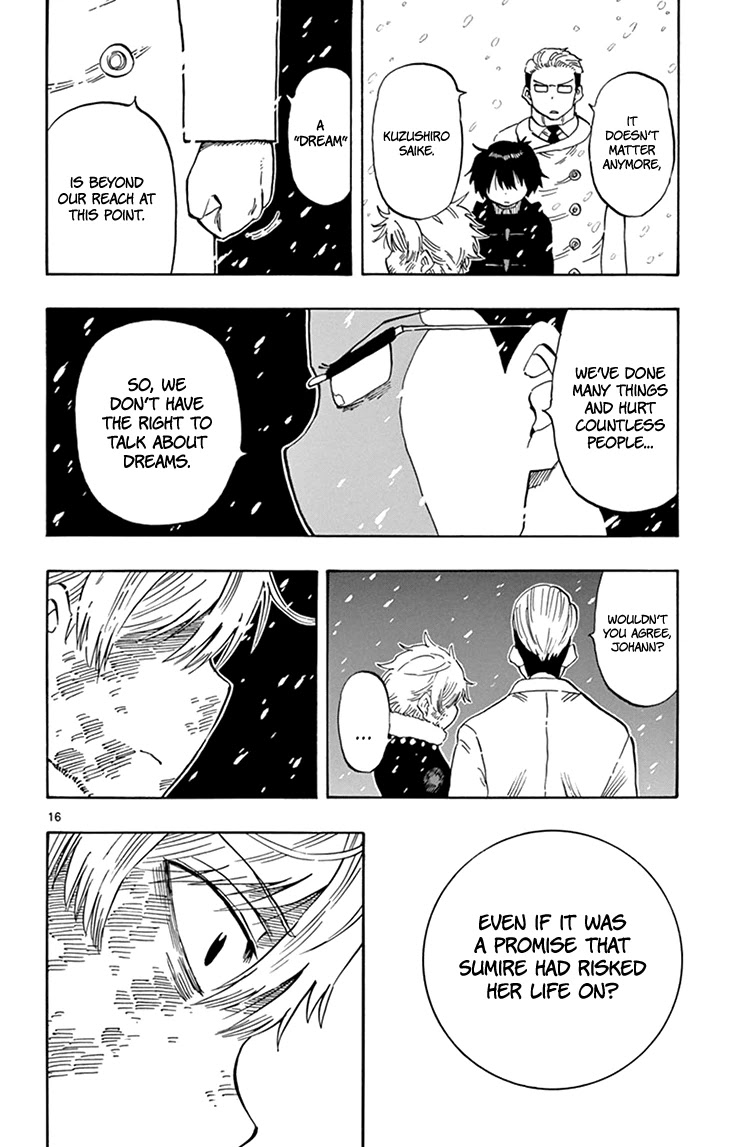 Saike Mata Shite mo Chapter 111 page 17 - Chapter 111: Message