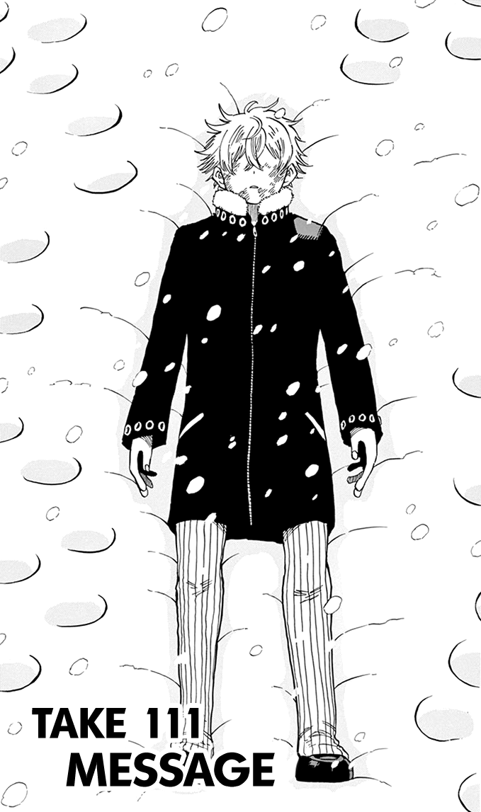 Saike Mata Shite mo Chapter 111 page 2 - Chapter 111: Message