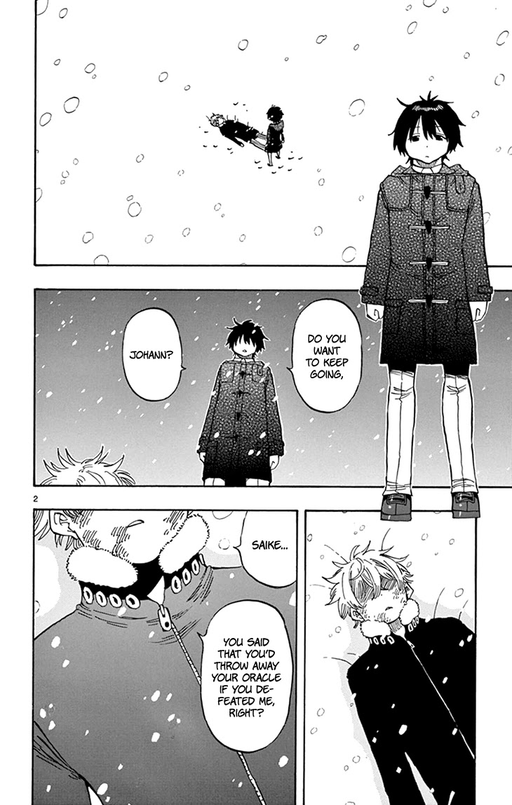 Saike Mata Shite mo Chapter 111 page 3 - Chapter 111: Message