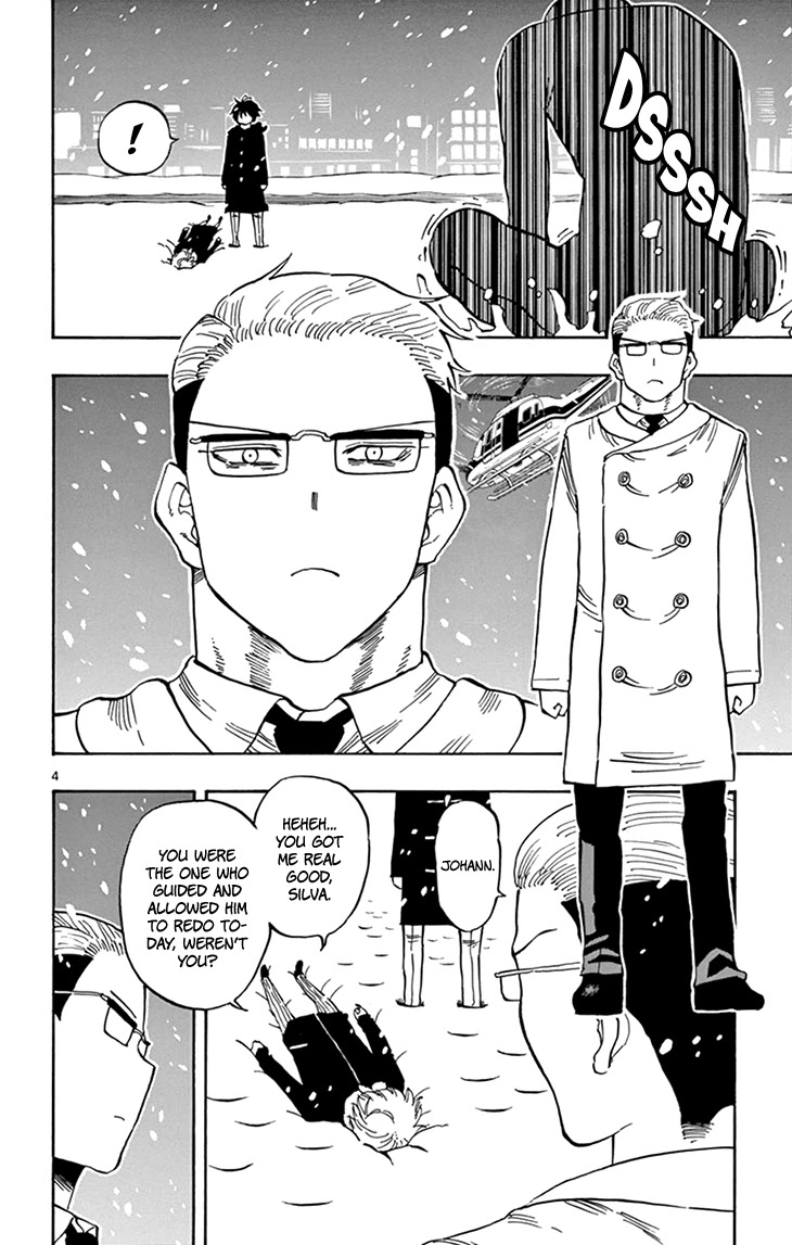 Saike Mata Shite mo Chapter 111 page 5 - Chapter 111: Message