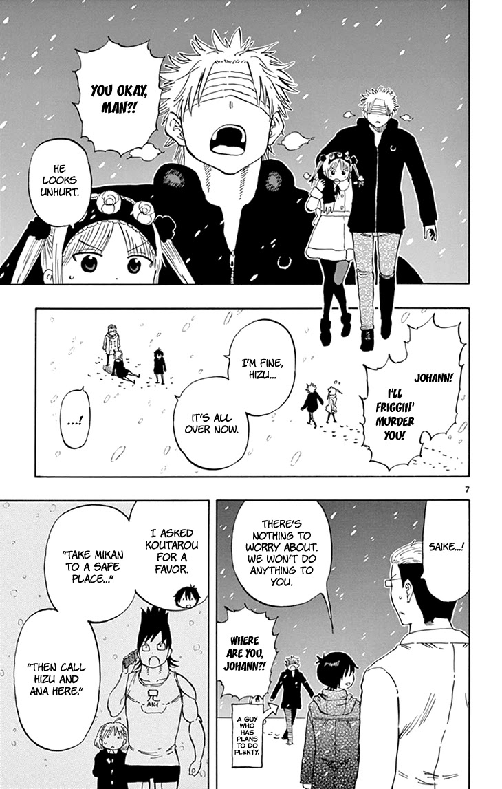 Saike Mata Shite mo Chapter 111 page 8 - Chapter 111: Message