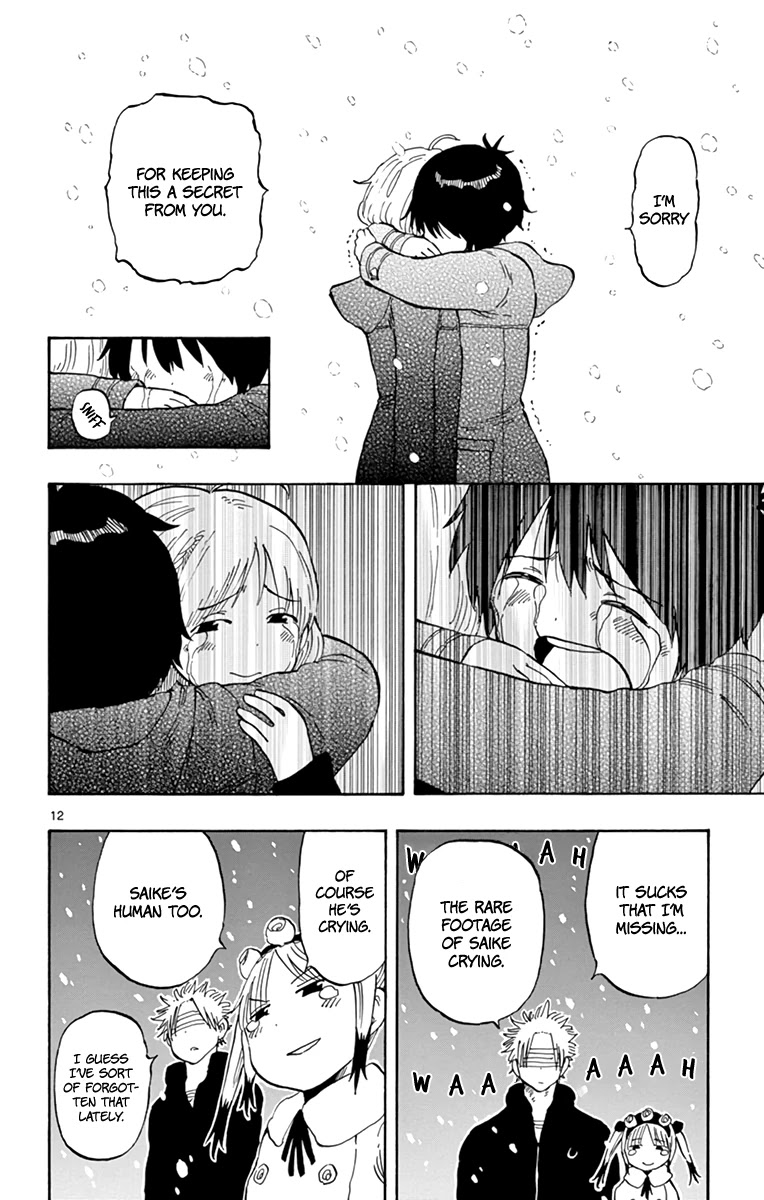 Saike Mata Shite mo Chapter 112 page 13 - Chapter 112: The Record of All Things